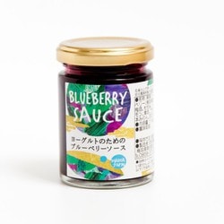 ヨーグルトのためのブルーベリーソース