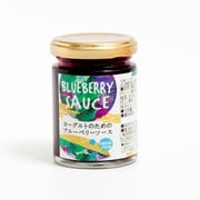 ヨーグルトのためのブルーベリーソース