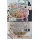 大豆のお肉とごぼうが入った炊き込みもち麦玄米ごはん 150g
