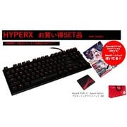 ヨドバシ Com ハイパーエックス Hyperx ゲーミングキーボード 通販 全品無料配達