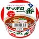 サッポロ一番 しょうゆ味ミニどんぶり