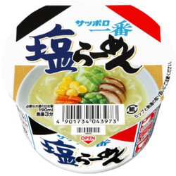 ヨドバシ.com - サンヨー食品 サッポロ一番 塩らーめんミニどんぶり