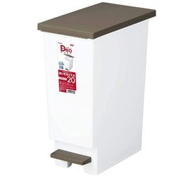 消臭 ゴミ箱 ペール ふた付き スリム ペダル 20L ホワイト
