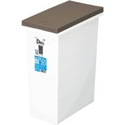 消臭 ゴミ箱 ペール ふた付き タッチ パッキン付き 20L ホワイト