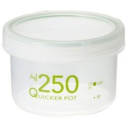抗菌 保存容器 浅型 ナチュラル 250ml クイッカーポット NA-250