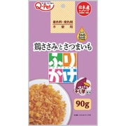 Q-Petふりかけ鶏ささみとさつまいも 90g