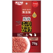 Q-Petプレミアムふりかけ馬肉 70g