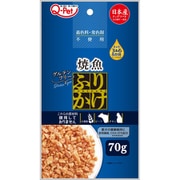 Q-Petプレミアムふりかけ焼魚 70g