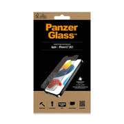2742 [iPhone 13/iPhone 13 Pro用 保護ガラスフィルム スタンダードフィット クリア 抗菌 9H Mohs 7.0]