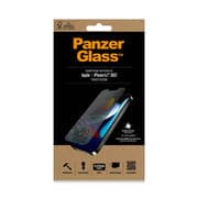 P2743 [iPhone 13 Pro Max用 保護ガラスフィルム スタンダードフィット プライバシー 抗菌 9H Mohs 7.0]