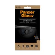 P2748 [iPhone 13/iPhone 13 Pro用 保護ガラスフィルム 全面保護 カメラカバー付き プライバシー ブラック 抗菌 9H Mohs 7.0]