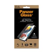 PRO2745 [iPhone 13/iPhone 13 Pro用 保護ガラスフィルム 全面保護 クリア ブラック 抗菌 9H Mohs 7.0]