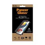PRO2754 [iPhone 13/iPhone 13 Pro用 保護ガラスフィルム 全面保護 反射防止 クリア ブラック 抗菌 9H Mohs 7.0]