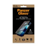 PRO2756 [iPhone 13 mini用 保護ガラスフィルム 全面保護 ブルーライトカット クリア ブラック 抗菌 9H Mohs 7.0]