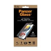 PRO2757 [iPhone 13/iPhone 13 Pro用 保護ガラスフィルム 全面保護 ブルーライトカット クリア ブラック 抗菌 9H Mohs 7.0]