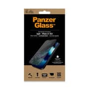 PROP2744 [iPhone 13 mini用 保護ガラスフィルム 全面保護 プライバシー ブラック 抗菌 9H Mohs 7.0]
