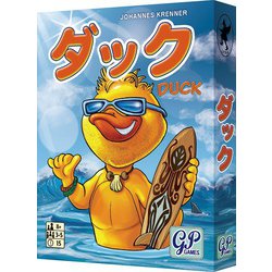 ダック [カードゲーム]