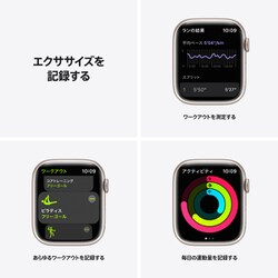 ヨドバシ.   アップル       +