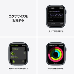 ヨドバシ.com - アップル Apple Apple Watch Nike Series 7（GPSモデル