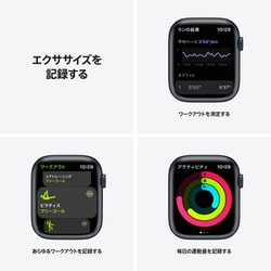 <br>Apple アップル/Apple Watch Nike Series 7/MKL53J/A/PV6T9YW4L3/パソコン関連/Aランク/70