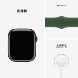 ヨドバシ.com - アップル Apple Apple Watch Series 7（GPS + Cellular ...