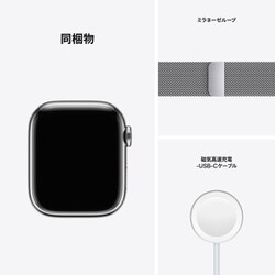 ヨドバシ.com - アップル Apple Apple Watch Series 7（GPS + Cellular