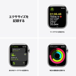 ヨドバシ.com - アップル Apple Apple Watch Series 7(GPS + ヨドバシ.com - アップル Apple Apple Watch Series 7(GPS +