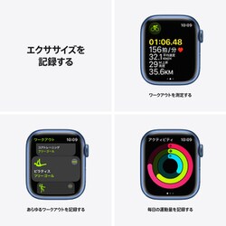ヨドバシ.com - アップル Apple Apple Watch Series 7(GPS ヨドバシ.com - アップル Apple Apple Watch Series 7(GPS