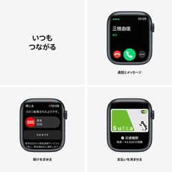 ヨドバシ.   アップル     モデル