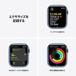 ヨドバシ.com - アップル Apple Apple Watch Series 7（GPSモデル