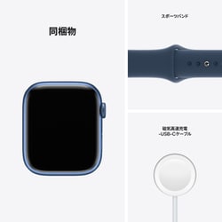 ヨドバシ.com - アップル Apple Apple Watch Series 7（GPSモデル