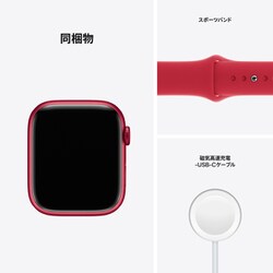 ヨドバシ.com - アップル Apple Apple Watch Series 7（GPSモデル