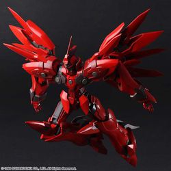 ヨドバシ.com - スクウェア・エニックス SQUARE ENIX ブリング