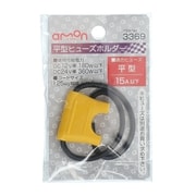 3369 [平型ヒューズホルダー DC12V・180W/DC24V・360W 15A（MAX）]