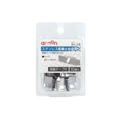 3424 [ステンレス配線止め金具 25.0×15.0mm 10個入り シルバー]