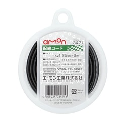 3471 [配線コード コードサイズ:AV1.25sq 長さ:6m 黒色]
