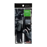 3953 [面ファスナーテープ（M）シボ面対応 ノリ付 30mm×150mm 黒色]