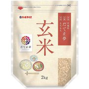 玄米 宮城県産 だて正夢 2kg 令和5年産