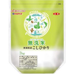 無洗米 新潟県産 こしひかり 2kg 令和6年産