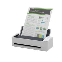 ヨドバシ.com - 富士通 FUJITSU ScanSnap ix1300 2年保証モデル ホワイト FI-IX1300-P 通販【全品無料配達】