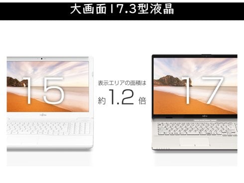 富士通LIFEBOOK /Ryzen 7メモリ16 SSD512GB 17.3型 | www.gamescaxas.com