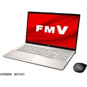 FMVN77F3G [ノートパソコン/FMV/NHシリーズ/17.3型ワイド/Ryzen7 5700U/メモリ 8GB/SSD 512GB/DVDドライブ/Windows 11 Home 64ビット/Office Home and Business 2021/シャンパンゴールド]