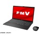 FMVA53F3B [ノートパソコン/FMV LIFEBOOK AHシリーズ/15.6型ワイド/Core i7/メモリ 8GB/SSD 512GB/Windows 11 Home/Office Home ＆ Business 2021/ブライトブラック]