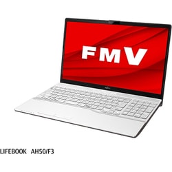 ヨドバシ.com - 富士通 FUJITSU FMVA50F3W [ノートパソコン/FMV