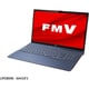FMVA45F3LC [ノートパソコン/FMV LIFEBOOK AHシリーズ/15.6型ワイド/Ryzen 5/メモリ 16GB/SSD 256GB＋HDD 2TB/Windows 11 Home/Office Home & Business 2021/メタリックブルー/ヨドバシカメラ限定モデル]