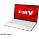 ノートパソコン/FMV LIFEBOOK AH42/F3/15.6型ワイド/Celeron/メモリ 4GB/SSD 256GB/Windows 11 Home/Office Home & Business 2021/プレミアムホワイト FMVA42F3W