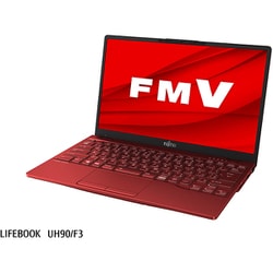 ヨドバシ.com - 富士通 FUJITSU ノートパソコン/FMV LIFEBOOK UHシリーズ/13.3型ワイド/Core i7/メモリ 8GB/SSD  512GB/Windows 11 Home/Office Home ＆ Business 2021/ガーネットレッド FMVU90F3R  通販【全品無料配達】