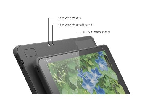 アローズ タブレット arrows Tab F-02K - タブレット - FMWORLD.NET（個人） : 富士通