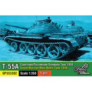 CSG33302 1/350 レジン製キット ソ連 T-55A主力戦車 5両 1958 [組立式プラスチックモデル]