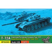 CSG33303 1/350 レジン製キット ソ連 T-72A主力戦車 5両 1973 [組立式プラスチックモデル]